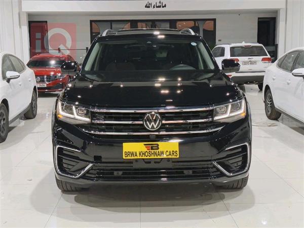 Volkswagen Atlas 2023 for sale in Iraq - Erbil